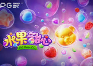 乐竞足球网页登录入口桌面版客户端